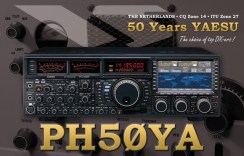 QSL-PH50YA