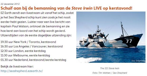 sea shepherd kerst live
